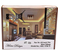 Поворотний кронштейн для ТВ 14-55", макс. вага 50 кг, HDL-117B-2