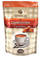 Капучіно Namaskar Caramel 130г