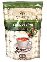 Капучіно Namaskar Hazelnut 130