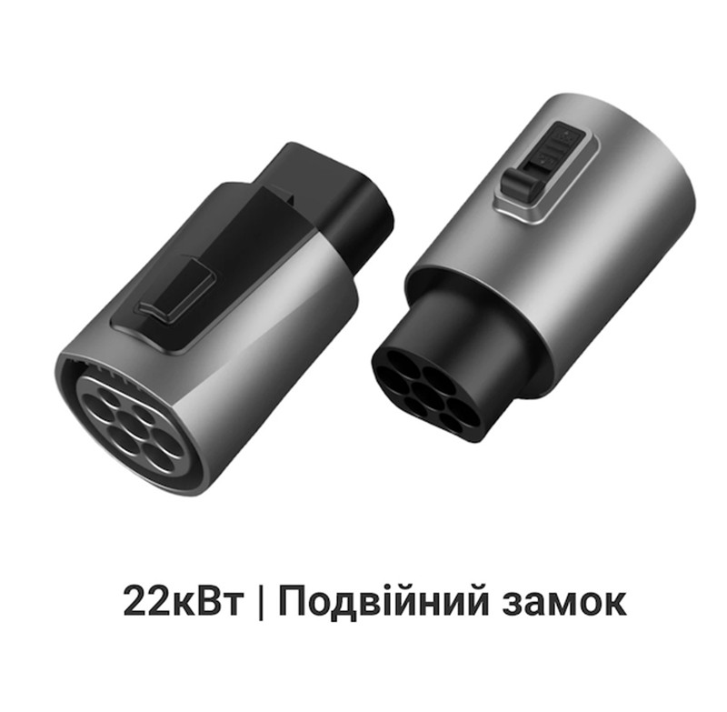 Адаптер Type 2 - GBT 32А 7кВт. Перехідник для китайських електромобілів