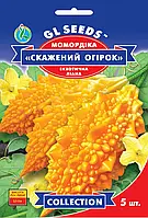 Насіння Момордiки Скажений огірок екзот (5шт), Collection, TM GL Seeds