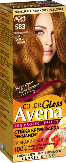 Крем-фарба Avena Gloss Color "583 Карамельний шатен"