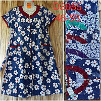 Халати жіночі ( Розміри: 48-58)