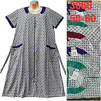 Халати жіночі ( Розміри: 50-60 )