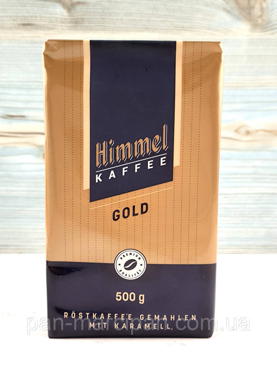 Кава мелена Himmel Kaffee Gold 500г Німеччина, фото 1