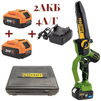 Аккумуляторная пила Германия Procraft PKA 32Li+2АКБ+ЗУ+2шина+2цепа