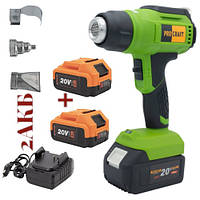 Акумуляторний фен Німеччина Procraft PH20+2АКБ+ЗП