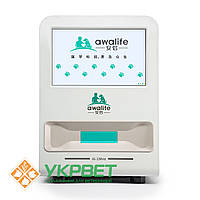 Багатофункціональний морфологічний аналізатор AI-100VET