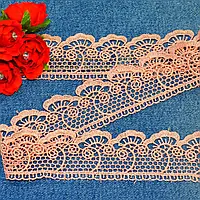 Ажурне мереживо персикове макраме 4 см (Туреччина).
