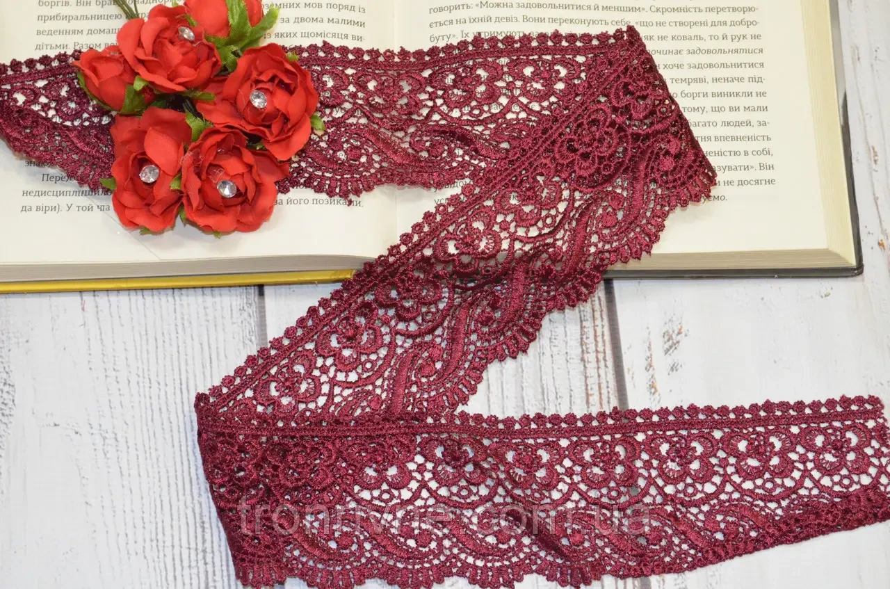 Ажурне мереживо бордо макраме 6 см (Туреччина)., фото 1