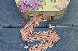 Ажурне мереживо персикове макраме 4,5 см (Туреччина).