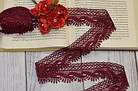 Ажурне мереживо бордо макраме 4,5 см (Туреччина).