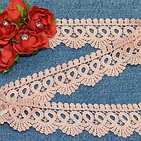 Ажурне мереживо персикове макраме 3,5 см (Туреччина).