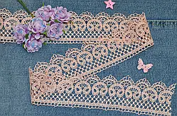 Ажурне мереживо персикове макраме 5,5 см (Туреччина).