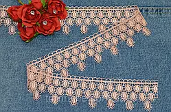 Ажурне мереживо персикове макраме 4,5 см (Туреччина).