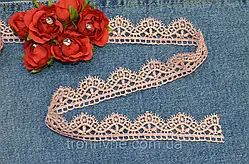 Ажурне мереживо персикове макраме 2,5 см (Туреччина).