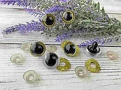 Штучні очі круглі безпечні з фіксатором з блиском 18мм, жовті (пара 2 Шт)