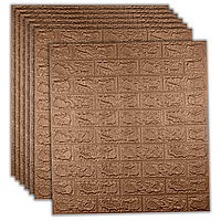 Самоклеючі 3Д панелі під коричневу цеглу 700х770х4мм (20-3) Декор на стіни, 3D панель, BV-0000575