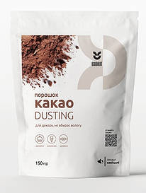 Алкалізованний какао порошок 20/22 % Dusting 150 г, COOKIT