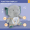 М'яка іграшка для сну слоник Музичний нічник плюшевий Слон із проєктором зоряне небо мелодії знімний блок, фото 4