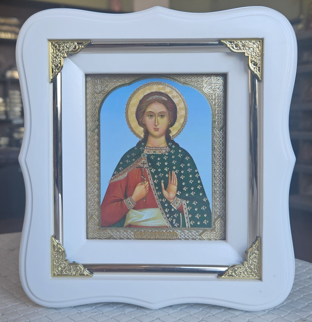 Ікона Свята мучениця Надія в білому дерев'яному фігурному кіоті з декоративним уголоч.,кіот 19*17,лик 10*12