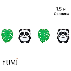 Гірлянда картон 015 горизонтальна пласка Панди і листочки 1,5 м