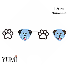 Гірлянда картон 016 горизонтальна пласка Собачки блакитно-чорні 1,5 м