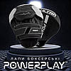 Лапи боксерські PowerPlay 3044 Pro Carbon Ultra Series Чорно-Білі PU [пара], фото 7