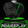 Лапи боксерські PowerPlay 3044 Pro Carbon Ultra Series Чорно-Зеленіі PU [пара], фото 6