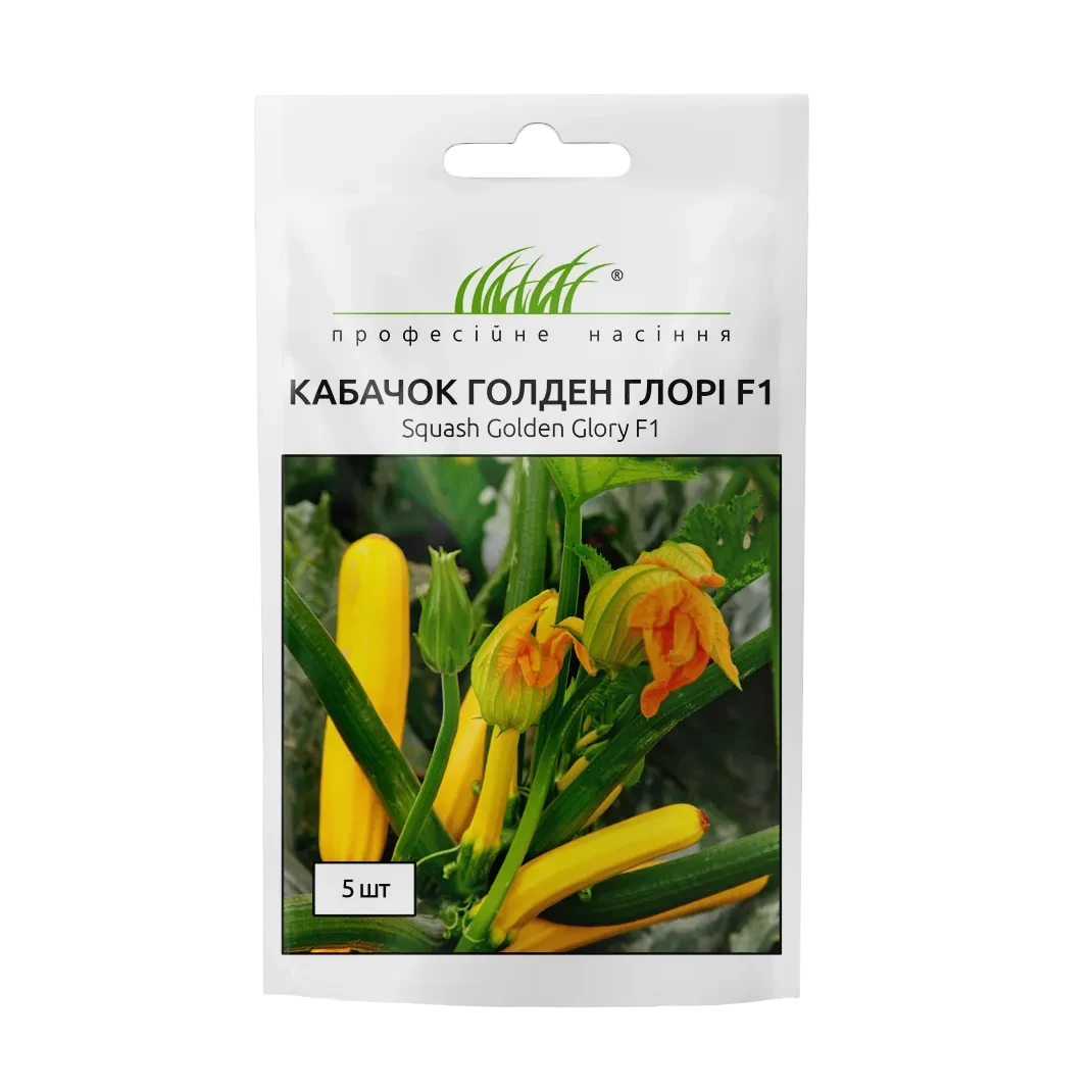 Кабачок Голден Глорі F1, 5 шт