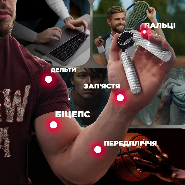 Еспандер-ножиці алюмінієвий PowerPlay 4322 (90 кг) Hand Grip Чорний 4 6440588574 6440588574