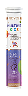 Вітаміни NOVEL (Новел) Multivit Kids таблетки шипучі для здорового росту дитини №20