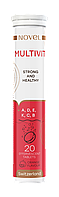 Витамины NOVEL (Новел) Multivit Мультивитамины таблетки шипучие №20