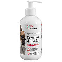 OverZoo Шампунь для короткошерстих собак 250 мл