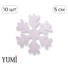 Декор: Набір МАЛИХ Сніжинок - бузкових з глітером (10шт)