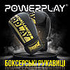 Боксерські рукавиці PowerPlay 3086 Matt Challenger Чорно-Жовті 14 унцій, фото 8