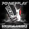 Боксерські рукавиці PowerPlay 3086 Matt Challenger Чорно-Білі 16 унцій, фото 7