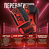 Боксерські рукавиці PowerPlay 3086 Matt Challenger Чорно-Червоні 16 унцій, фото 9
