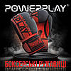Боксерські рукавиці PowerPlay 3086 Matt Challenger Чорно-Червоні 16 унцій, фото 8
