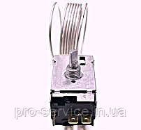 Терморегулятор 077B1103L L=1200 mm для однокамерних холодильників