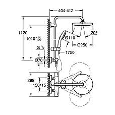 Душова система термостатична Grohe QuickFix Vitalio Start System 250 26678001, фото 3