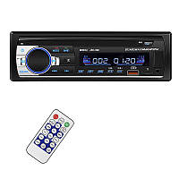 Автомагнітола 1 DIN Lesko JSD 520 USB microSD 60х4 Вт Bluetooth пульт керування