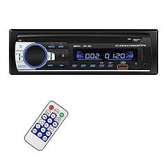 Автомагнітола 1 DIN Lesko JSD 520 USB microSD 60х4 Вт Bluetooth пульт керування