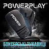 Боксерські рукавиці PowerPlay 3024 Ultra Mat Чорно-Білі 14 унцій, фото 7