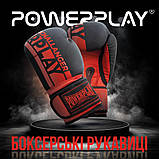 Боксерські рукавиці PowerPlay 3086 Matt Challenger Чорно-Червоні 14 унцій, фото 8
