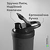 Шейкер спортивний SmartShake металевий Reforce Stainless Steel 30oz/900ml Navy Blue, фото 6