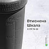 Шейкер спортивний SmartShake металевий Reforce Stainless Steel 30oz/900ml Navy Blue, фото 7