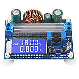 Модуль CC-CV знижувальний підвищувальний DC від 5,5-30V до 0,5-30V 4 А 35 W, фото 3