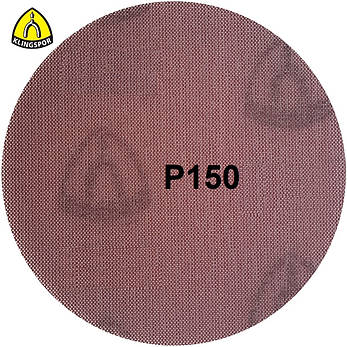 Абразивний водостійкий диск P150 d150мм на сітці з липучкою Velcro Klingspor AN 400 1шт., фото 4