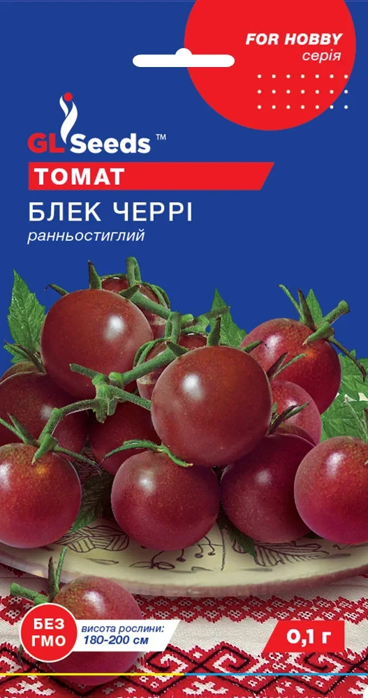 Насіння Томату Блек Черрi (20шт), For Hobby, TM GL Seeds